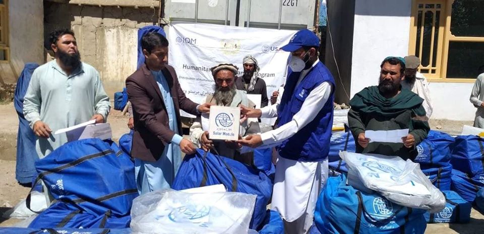 kunar