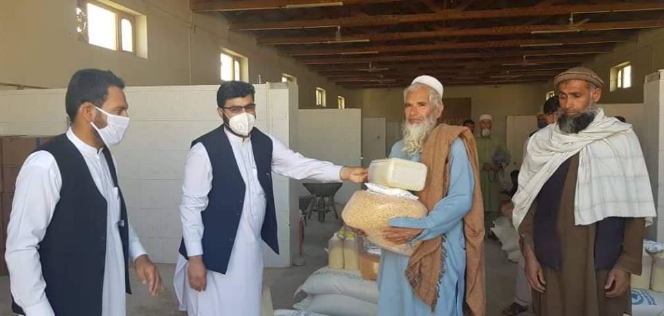 ییی