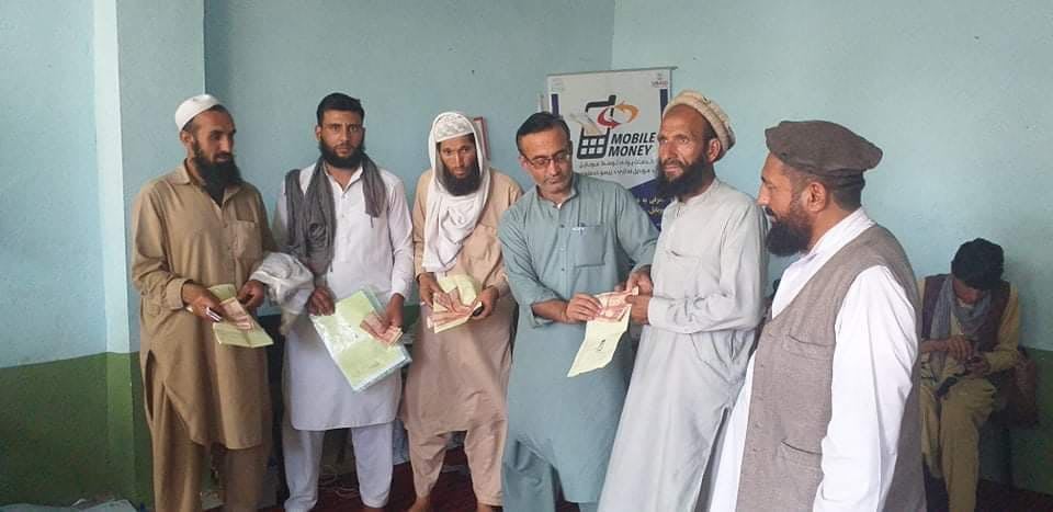 Kunar