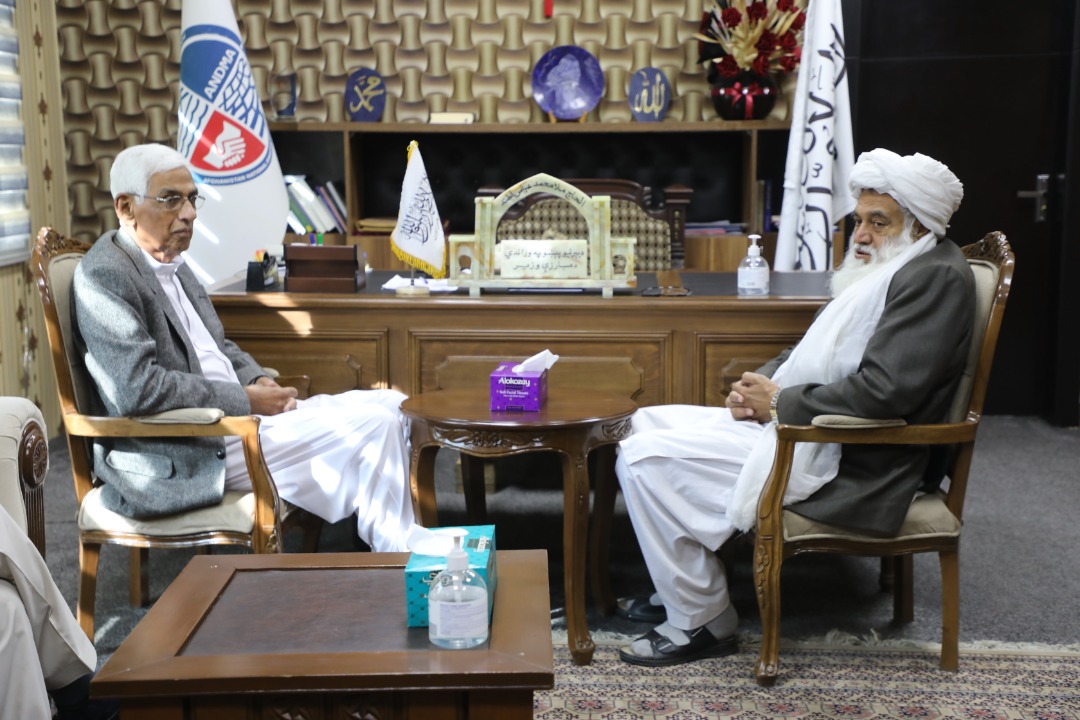 news photo