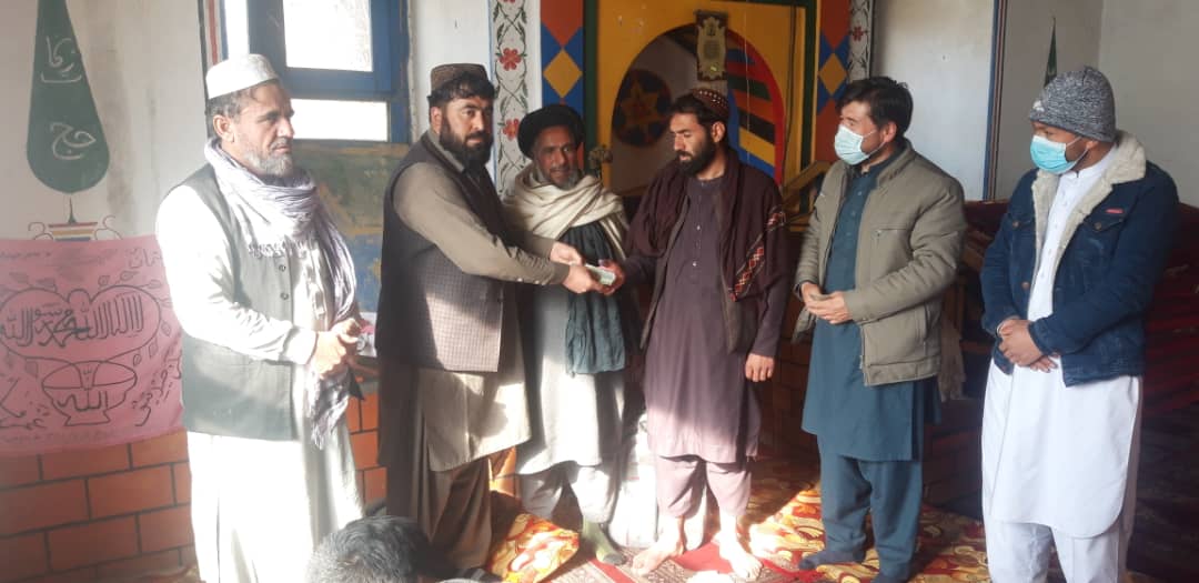 news  image