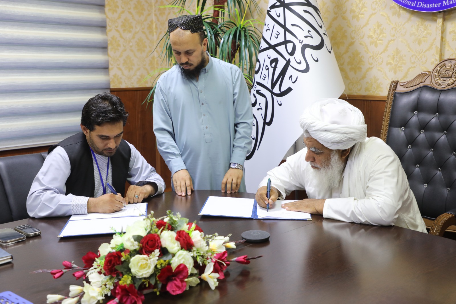 news  image