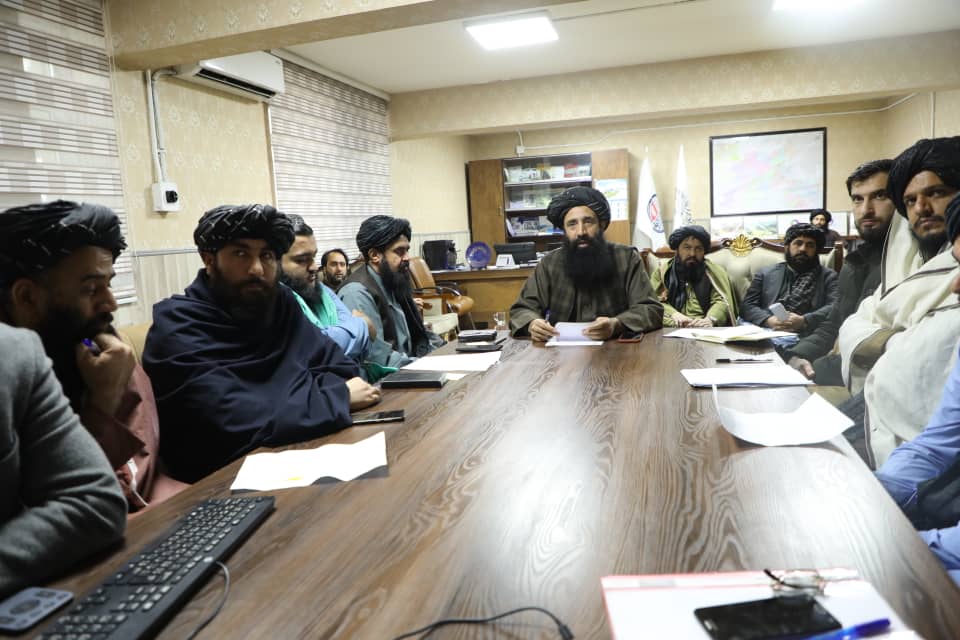 Photo Of Meeting