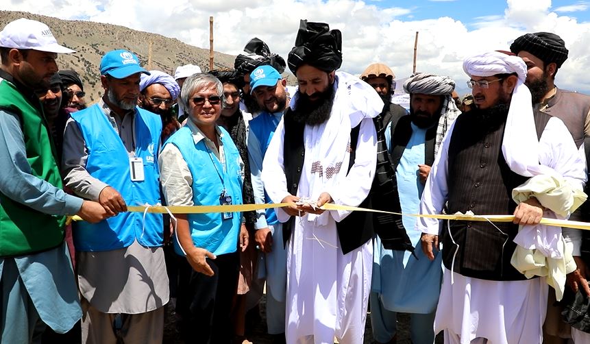 News image